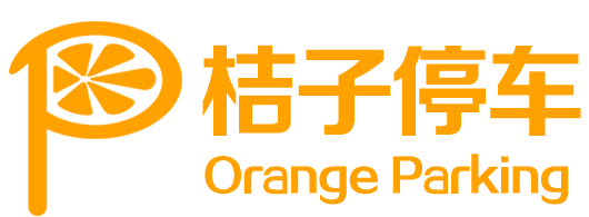 极简主义云停车,车牌识别,出口自助缴费机,出入口车牌识别一体机,停车场出入口管理方案,智能停车场,自助缴费